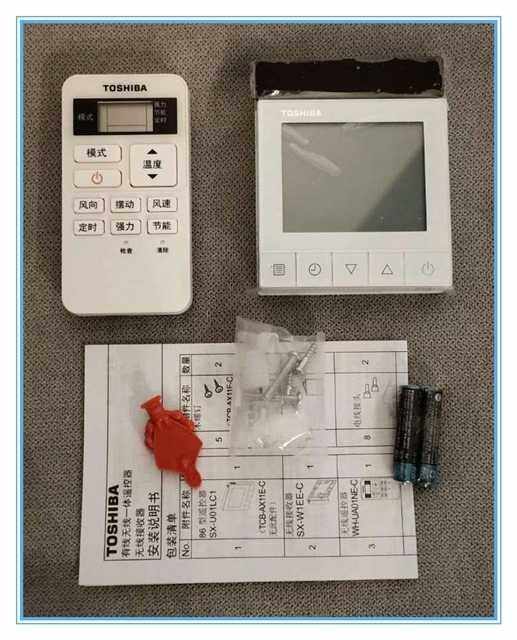 Toshiba central air conditioner wire controller multi-line thermostat hand operator control panel remote control air conditioner switch