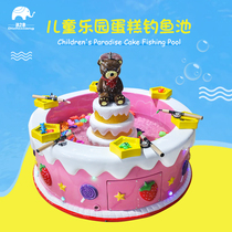 Childrens fishing pool FRP fish pond Shopping mall square playground Fishing fish pond Childrens Park booth fishing equipment
