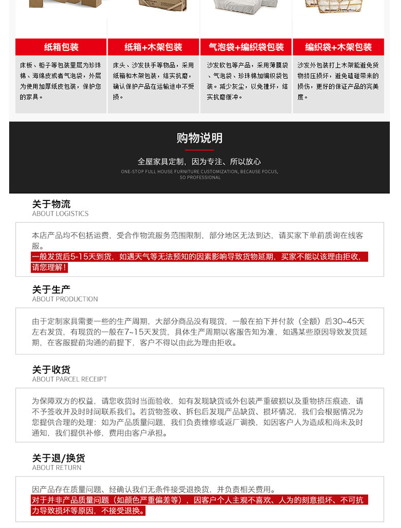 Гостиница 1_20.jpg