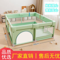 Baby baby playpen guardrail childrens living room indoor toddler climbing mat ultra-stable safety fence fence