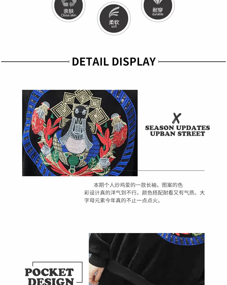 Tenue de loisirs femme - Ref 3240242 Image 12