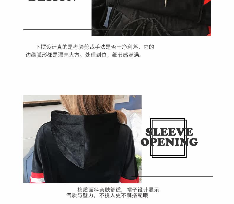 Tenue de loisirs femme - Ref 3240217 Image 13