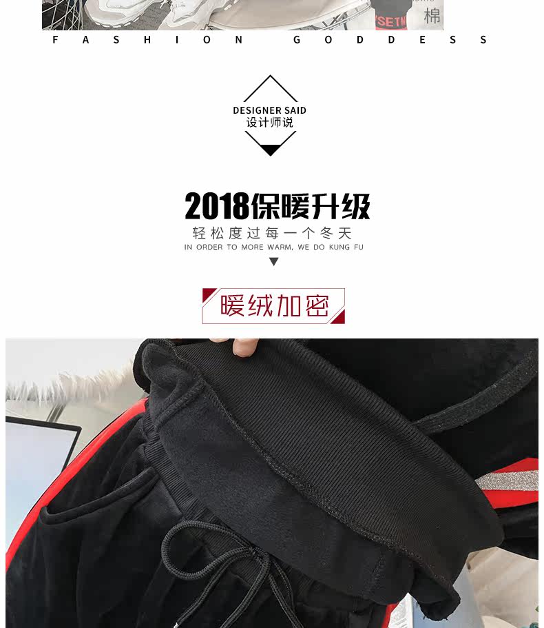 Tenue de loisirs femme - Ref 3240217 Image 10