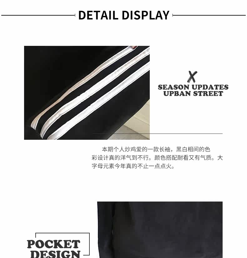 Tenue de loisirs femme - Ref 3240320 Image 12