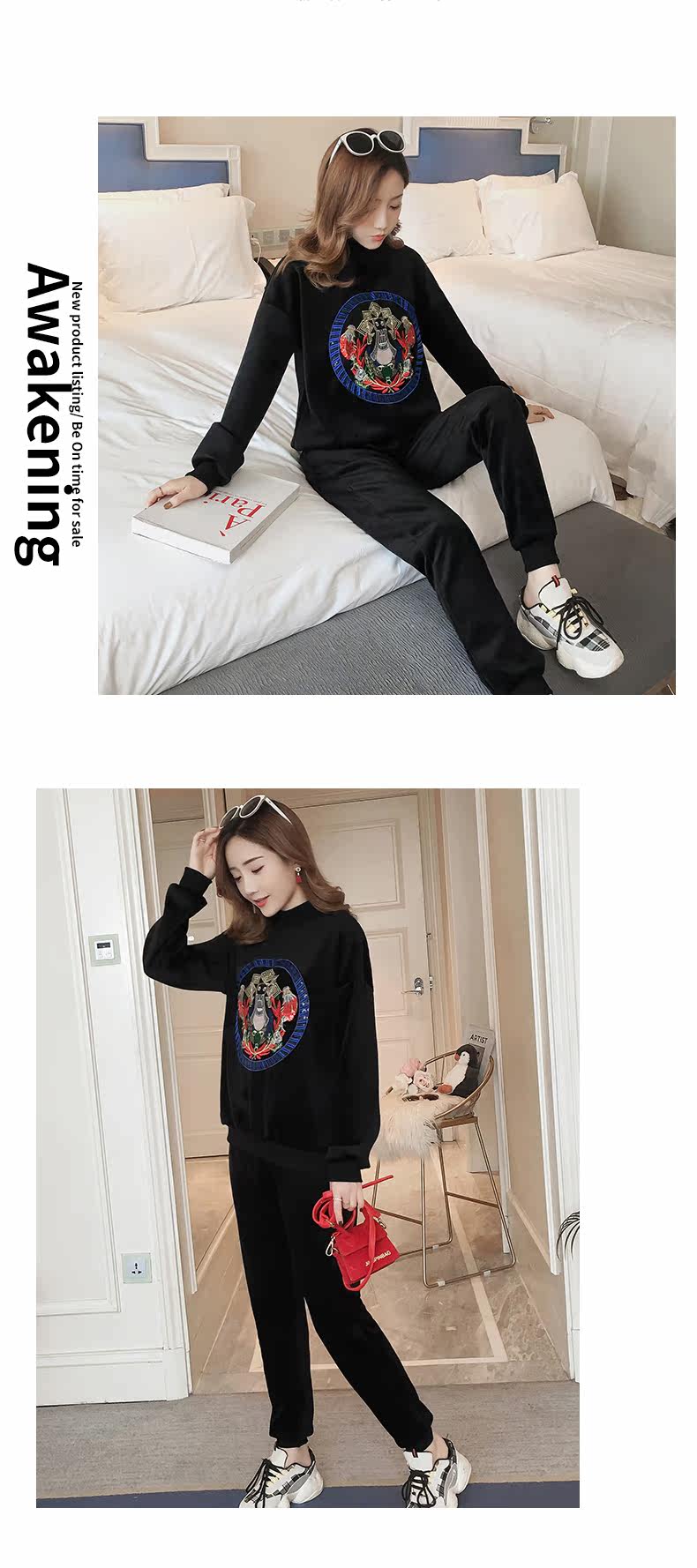 Tenue de loisirs femme - Ref 3240242 Image 21