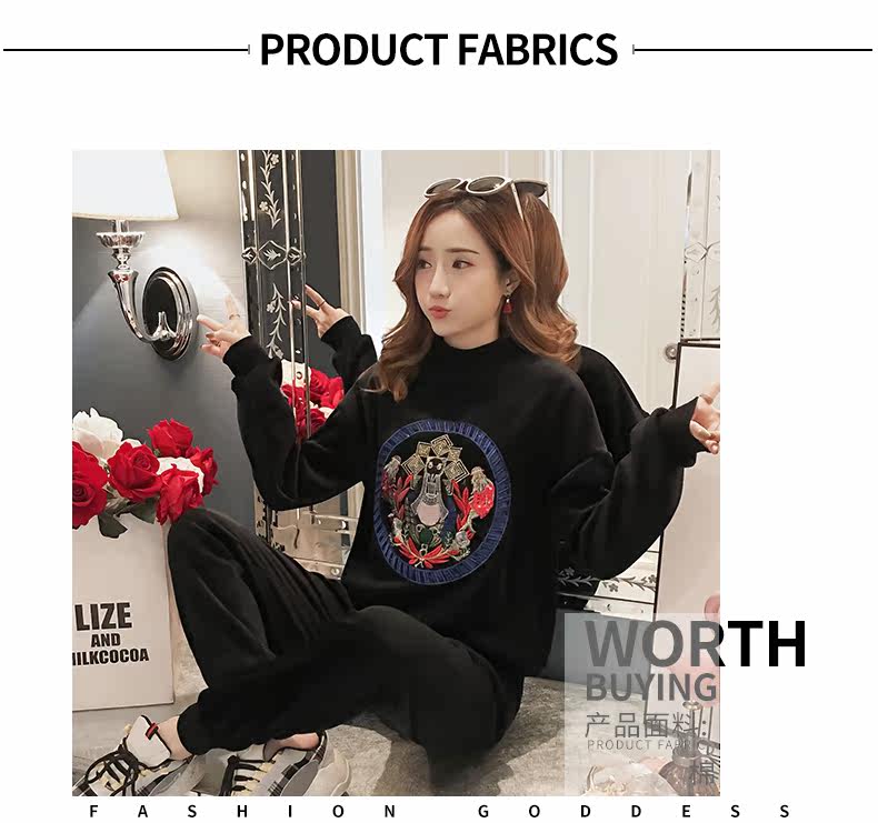 Tenue de loisirs femme - Ref 3240242 Image 9