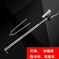 Вставьте пакет (четыре поколения)