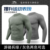 Tiger Camp quick-drying clothes ski mens long-sleeved running tights compression clothing sweat-wicking outdoor sports thermal functional underwear