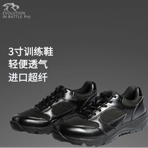 The Tigers Junk new work training shoes black male low help with summer breathable duty shoes training shoes running shoes