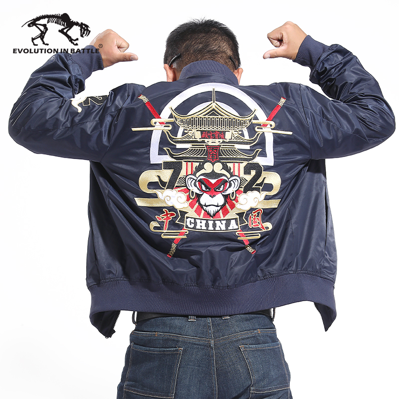 Chinese Fenghai Embroidery Tactical Flight Jacket