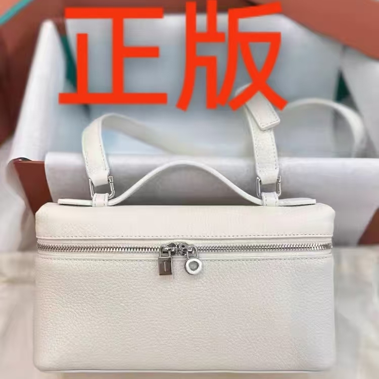 25 оригинальная кожаная сумка-ланч-бокс второго поколения, модернизированная версия LP19, кожаная сумка-бокс, сумка-мессенджер через плечо, портативная женская сумка