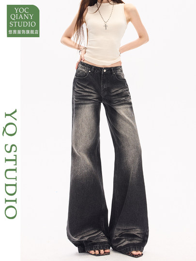 New American-Style Whiskered Jeans in Black and Gray, Heavy Wash, Versatile Straight-Leg Flared Jeans, Floor-Length Pants for Spring and Summer