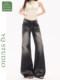 New American-Style Whiskered Jeans in Black and Gray, Heavy Wash, Versatile Straight-Leg Flared Jeans, Floor-Length Pants for Spring and Summer