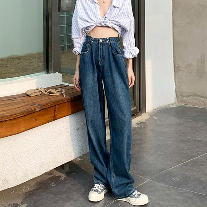 Dark blue wide-leg jeans women's loose autumn clothing 2021 new women's clothing is thin and mopping the floor and drooping Hyuna straight-leg pants