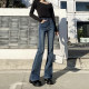 2021 New Style Flared Jeans for Women, High-Waisted, Slimming, Retro Hong Kong Style, Drapey Bell-Bottom Pants, Straight-Leg, Petite, Spring