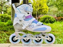 NESPIO Nathan Cancan Childrens carbon fiber flat flower shoes professional male and female skates flower style pulley shoe pattern wheel slip