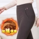 Mùa thu và mùa đông quần nữ trung niên cộng với nhung dày thẳng eo cao co giãn trung niên quần thường quần mẹ rộng kích thước rộng quần túi hộp nữ