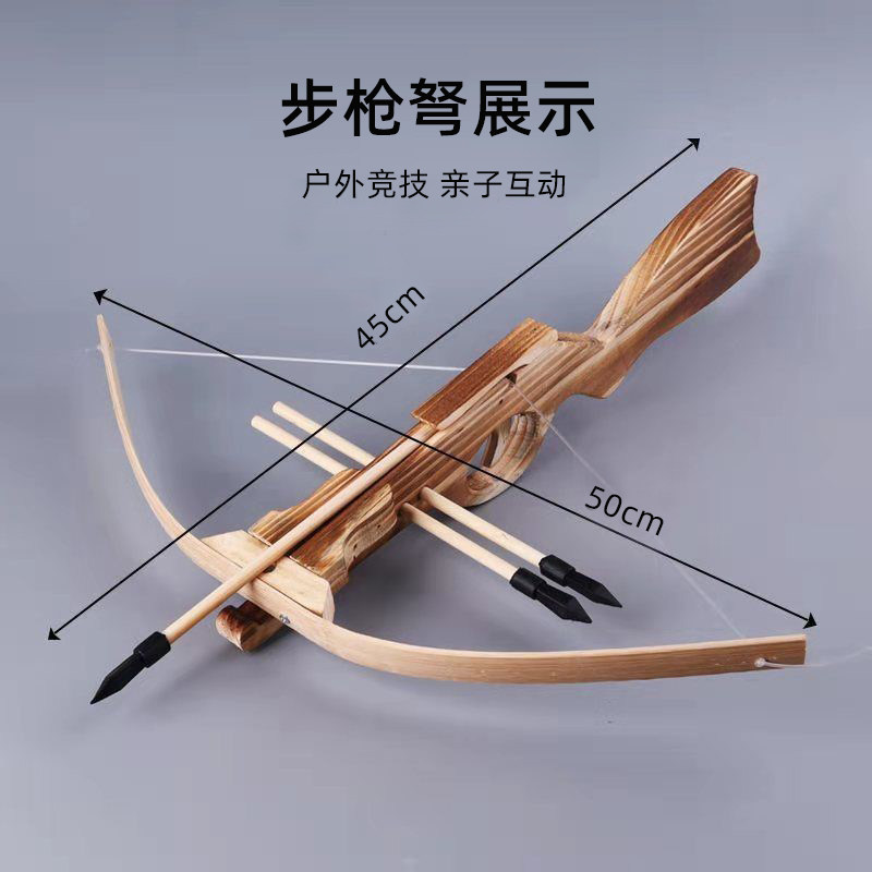 Large Size Solid Wood Crossbow Boys Outdoor Gifts Parent-child Shooting Sports Competitive Resin Soft Gum Bamboo-wood Gun Accessories-Taobao