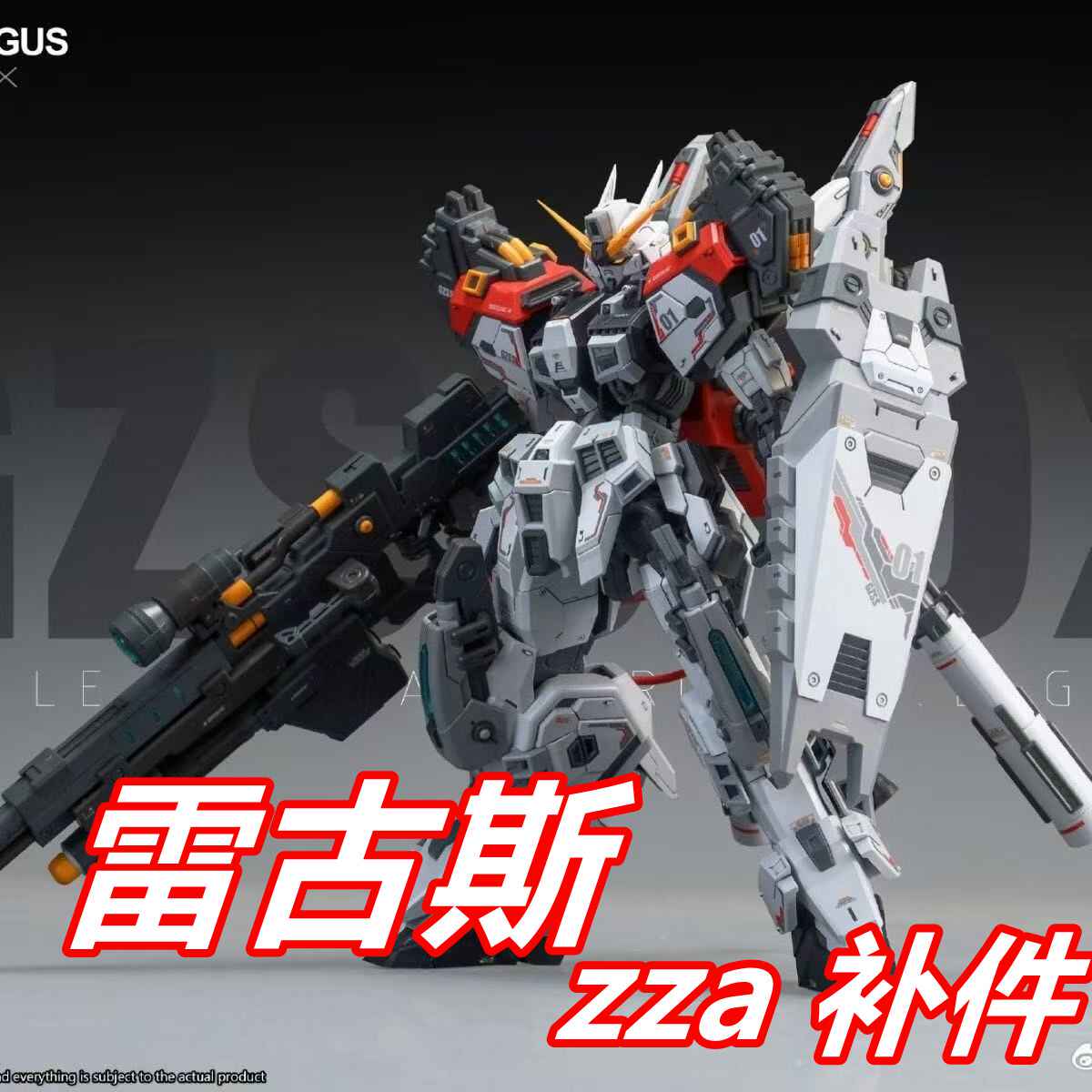 zza - Top 1000件zza - 2026年8月更新- 淘宝Taobao｜天猫Tmall