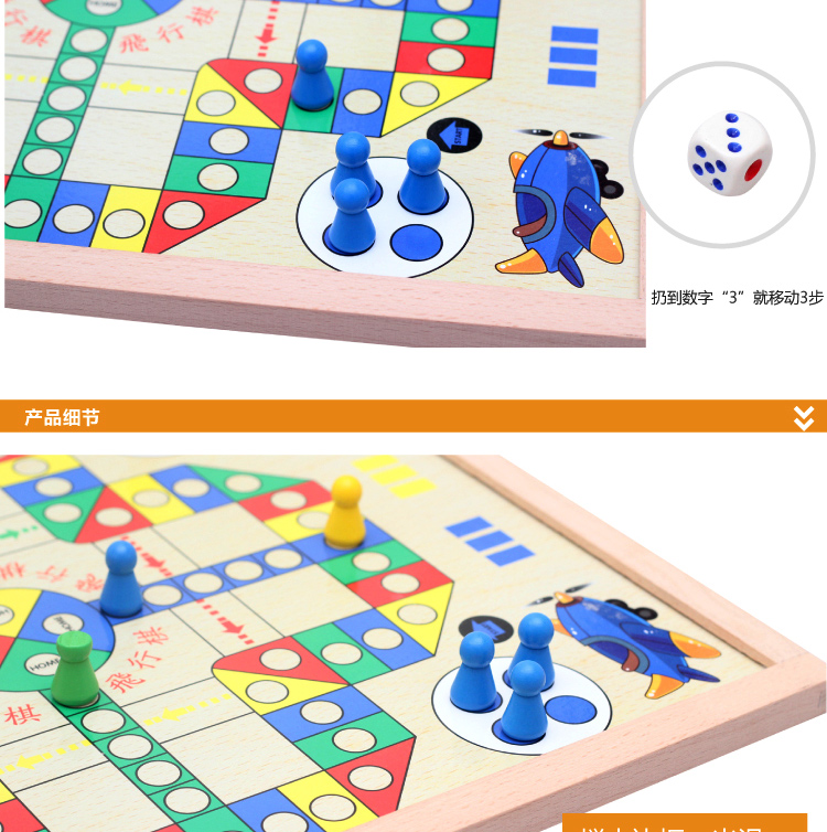 Elm cờ vua từ tính đa chức năng board game trẻ em bay cờ vua cha mẹ và con người lớn lớp câu đố đồ chơi cờ vua bộ đồ chơi trí tuệ cho bé 4 tuổi