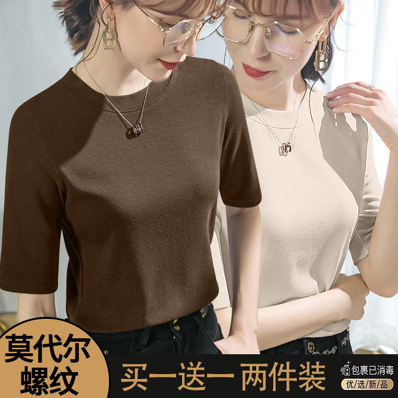 漫栩炀服饰