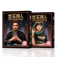 Gem Merchant Basic+городская экспансия
