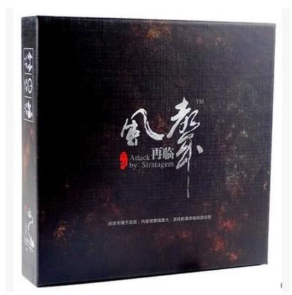 Звуки ветра настольной игры близки к карте настольной игры, Wind Sound, Blacklist, включая стратегию стратегии расширения сети, пластиковая печать настольной игры.