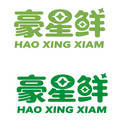豪星鲜冷冻食品线上店的LOGO