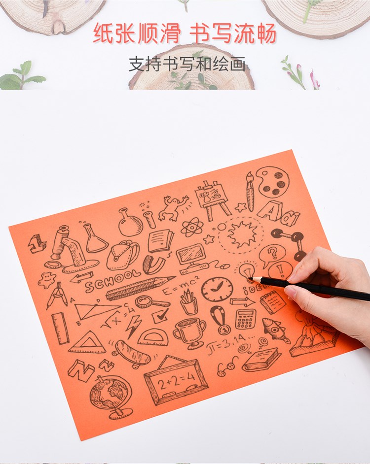 Giấy in A4 màu 80g hướng dẫn sử dụng DIY origami hai mặt in 80g giấy A4 mẫu giấy thủ công - Giấy văn phòng