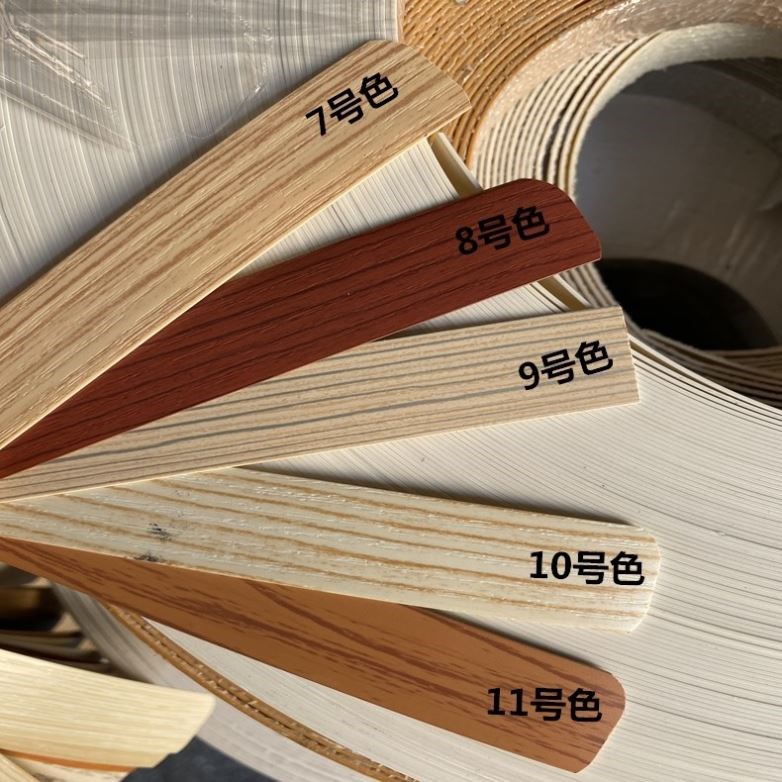 Adhesive self-adhesive hot melt adhesive edge strip sticker welt edge edge strip plastic density board ecological board 365cm edge leather