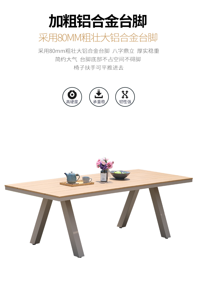 Kody table ware-7-technology wood_19.jpg