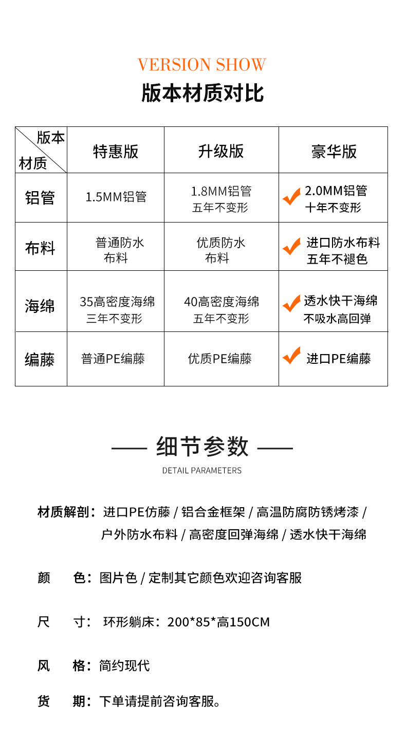 Круг лживой кровать_15.jpg