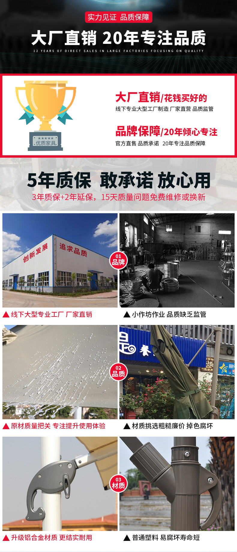 Супер римский зонтик -2020-3_01.jpg