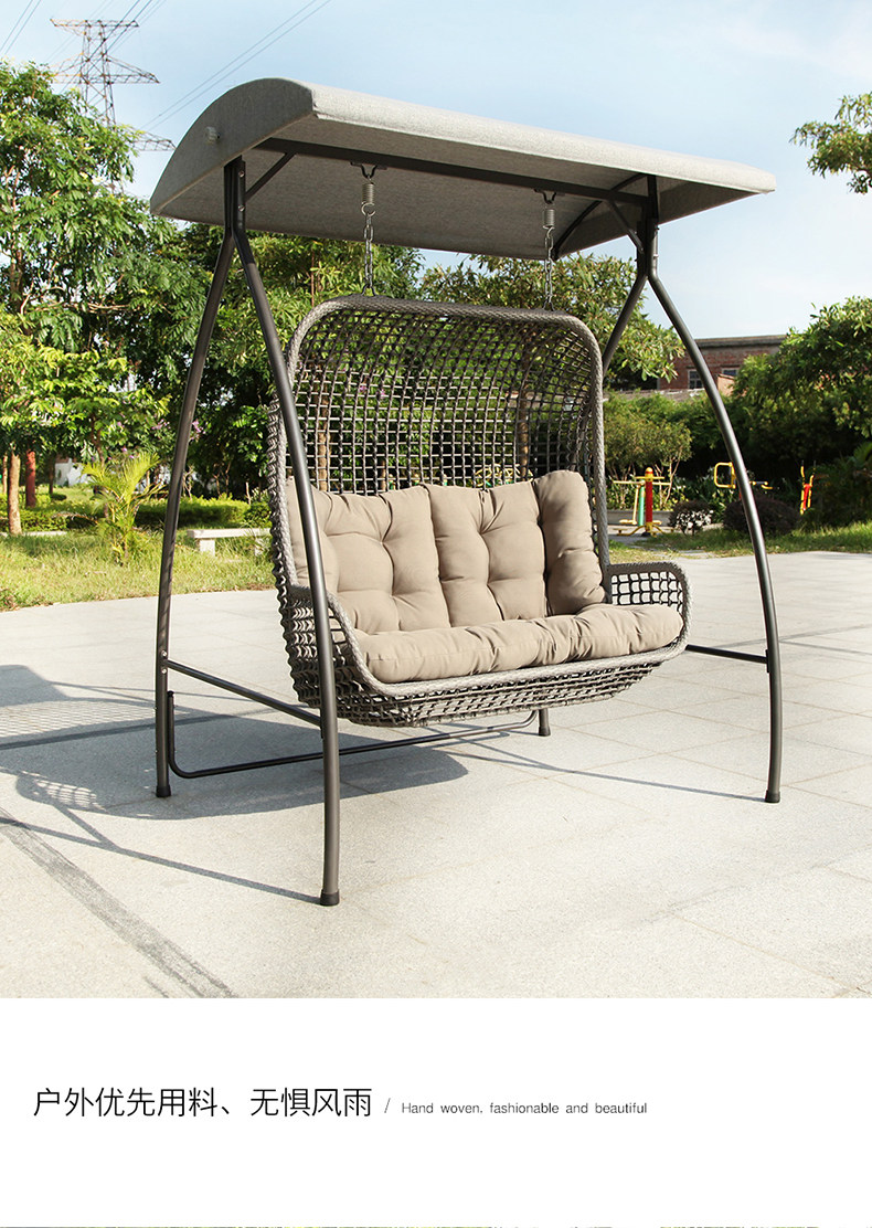 U1738-Bird's Nest Swing_08.jpg