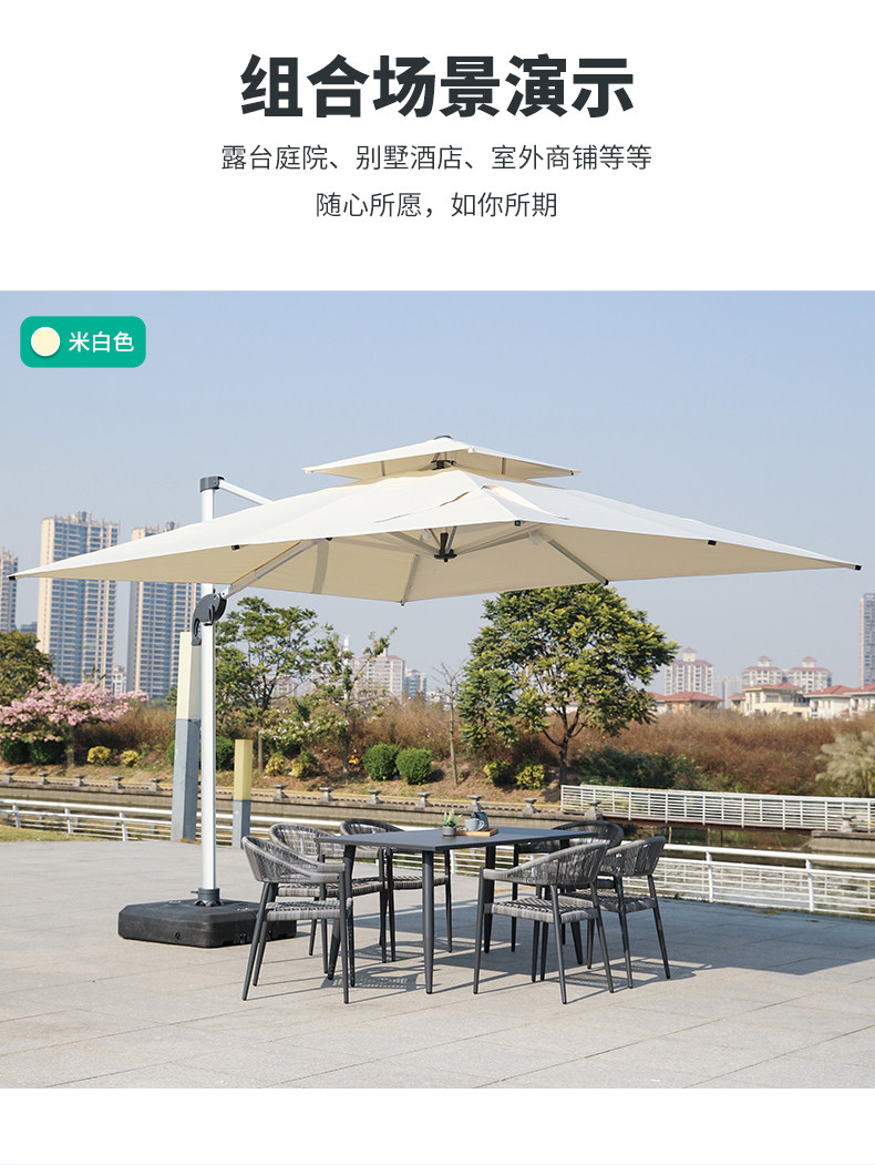 Супер римский зонтик -2020-3_14.jpg