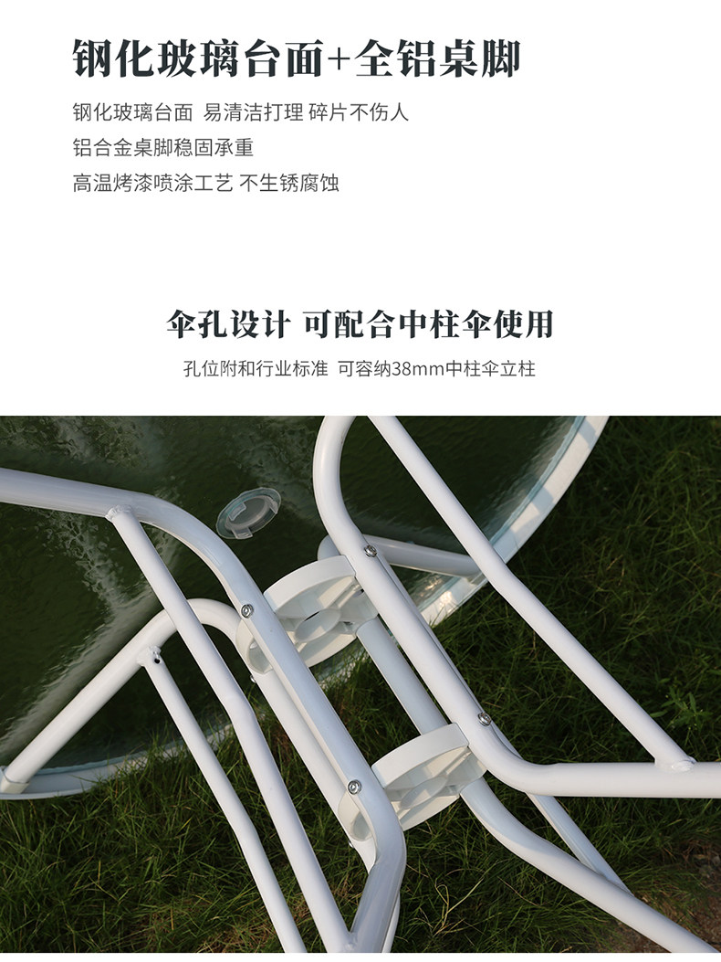Минималистская сетевая ткань-нет handrail_11.jpg