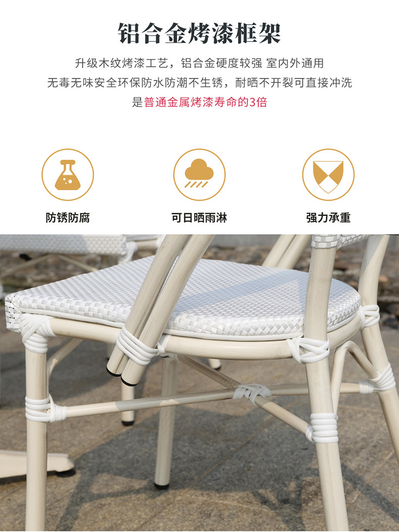 Минималистский веб-нет Armrest_03.jpg