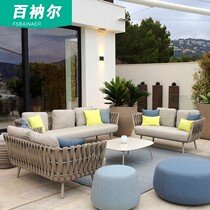 Nordic Outdoor Sofa Rattan Furniture Balcony Vines Chair Garden Sofa Double Outdoor Patio Terrace Casual Composition