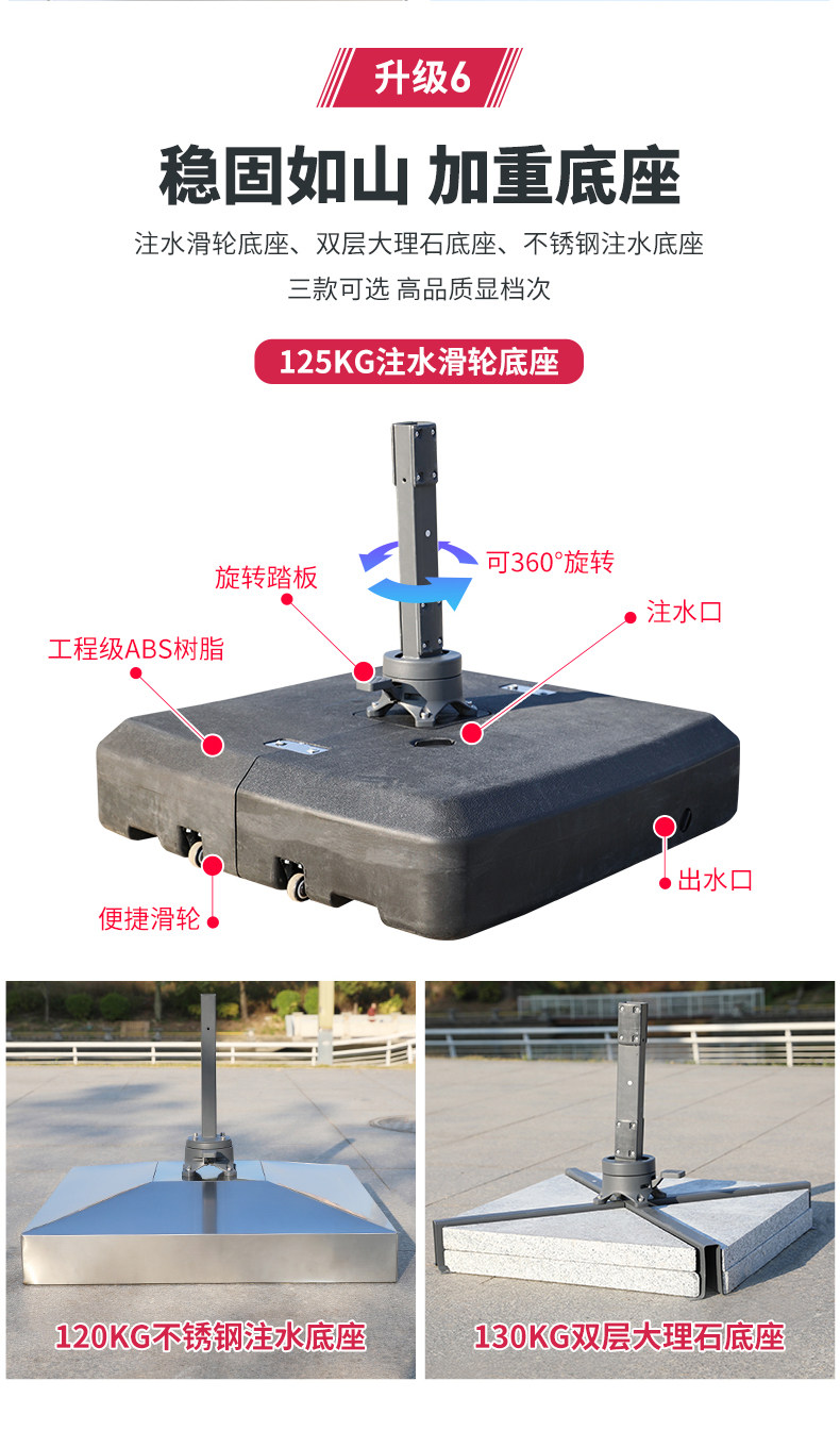 Супер римский зонтик -2020-3_12.jpg