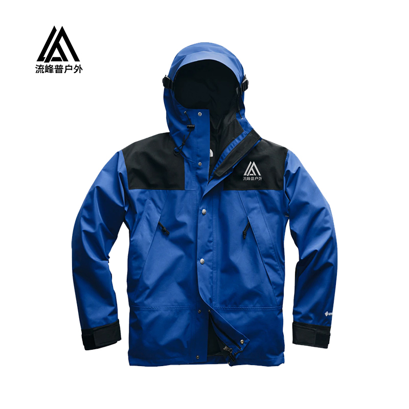 Korean Version Classic Fidelity WINDPROOF AND RAIN-PROOF Assault Jacket Male City Commuter Jacket Jacket