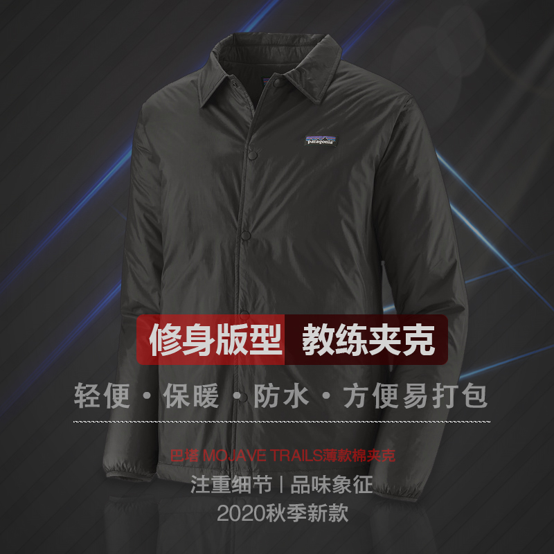 Men Outdoor Autumn Winter Casual Outwear Standing Collar Long Sleeve Pure Color Jacket Jacket Warm Cotton Suit Jacket