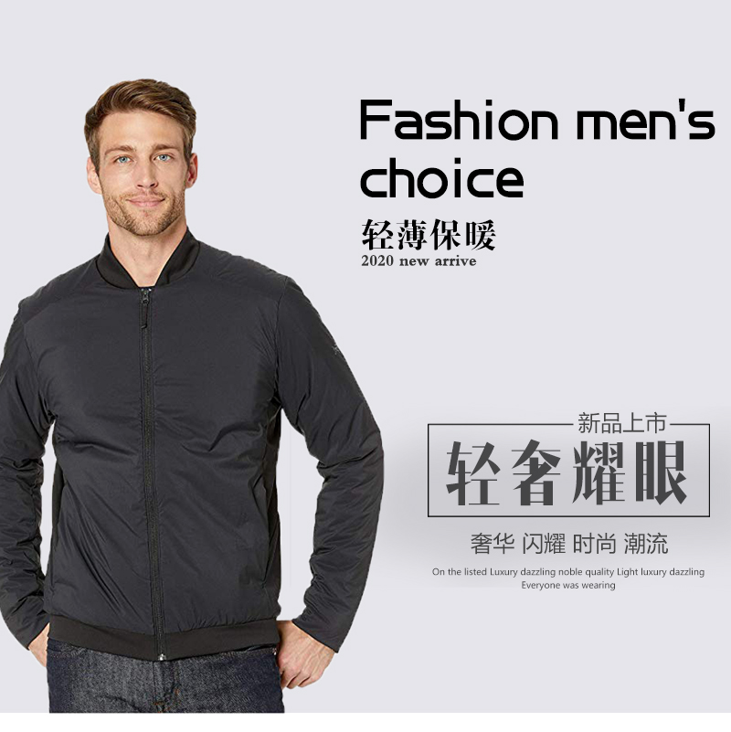 Men Casual Warm Winter Jacket Lap collar Cotton Jacket Warm Clothing Intermediate layer