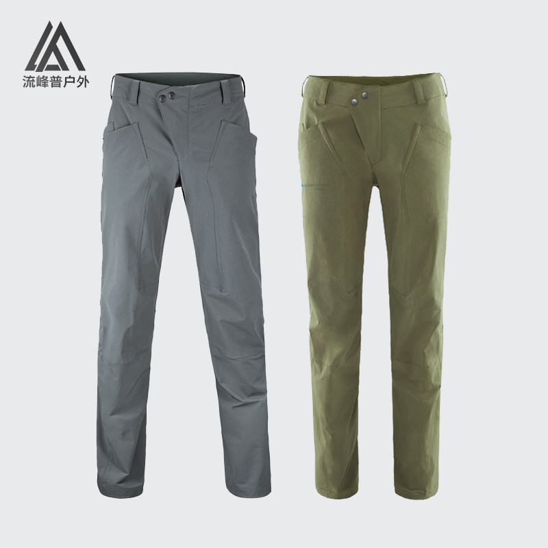 Source single fidelity light summer quick-drying trousers patented fabric Swiss bluesign blue label certification