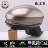 Honda Новое зеркало зеркало зеркало зеркало зеркало