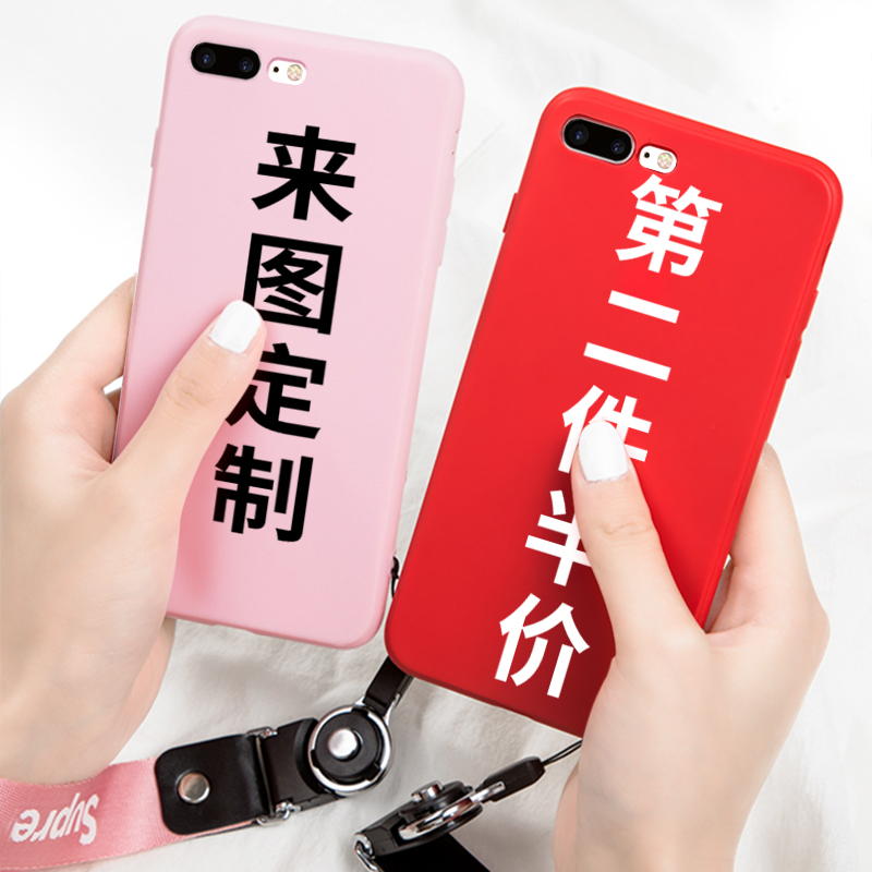 咸鱼网优惠券3元