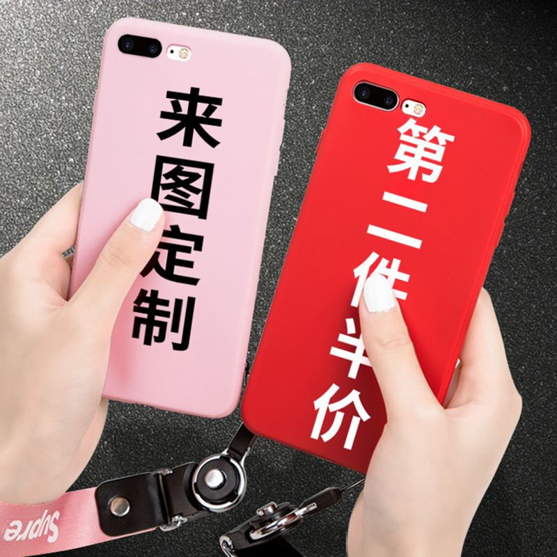 咸鱼网优惠券3元
