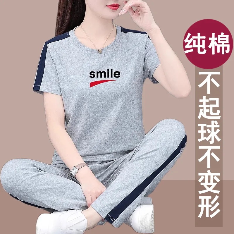 Famous Brand Pure Cotton Sportswear Suit for Women, Summer Thin Style, Fashionable Middle-Aged Mother's Loose Casual Wear, Short-Sleeved Two-Piece Set