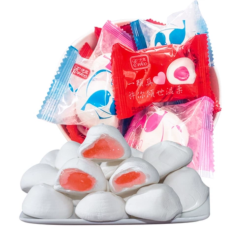 (Оптовые продажи), хлопковая смешанная клубника, 500G, делается под заказ