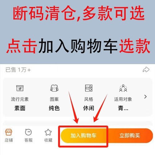 Тканевые эспадрильи, универсальные белые кеды на платформе