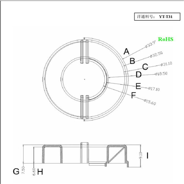 T31-19-13 magnetic ring white shell housing BASE 40 a pack